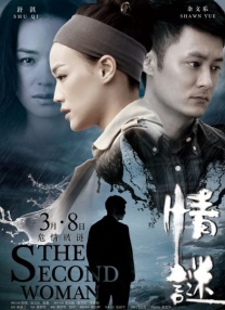 聚会的目的3
